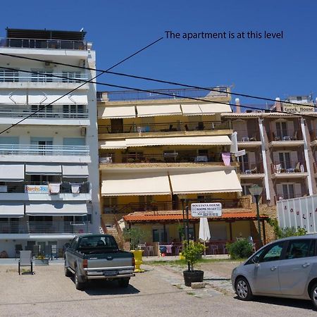 Mario'S Apartment เนโอสมาร์มาราส ภายนอก รูปภาพ